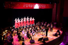 [포토뉴스] 화천 군립예술단 정기연주회