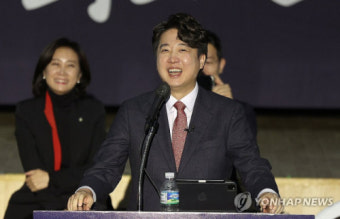 이준석, 