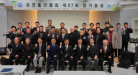 [포토뉴스]춘천홀리클럽 회장에 석기호 장로 선임