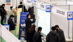 [포토뉴스]2023강원에듀테크박람회 2일차