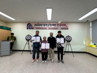 [포토뉴스]홍천군장애인복지관 2023년 홍천군장애인한궁대회 개최