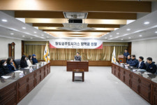 [포토뉴스]참빛원주도시가스 장학금 전달