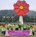 강원특별자치도자원봉사센터, 이달(11월)의 으뜸봉사상 선정