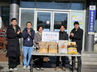 [포토뉴스]㈜미래도건설, 송정동에 ‘사랑의 쌀’ 650㎏ 기탁