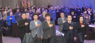 [포토뉴스]제30회 강릉예술인상 시상식