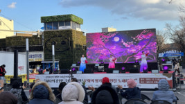 ‘2024 강원청소년동계올림픽 성공 기원’…강원문화예술 공연 성황리에 열려