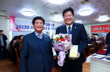 태백 문곡소도동 10통 마을, 이상호 태백시장에 감사패 전달
