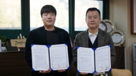 [포토뉴스]원주 삼산병원-치악휴게소 업무 협약