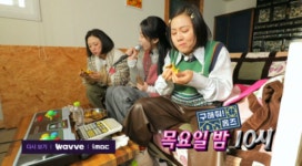 TV하이라이트-12월7일