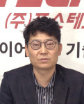 김재성 엔투하이텍 대표·박승용 세준에프앤비 대표 중기부장관 표창