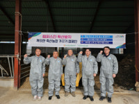 농협 강원본부, 럼피스킨 확산방지 나서