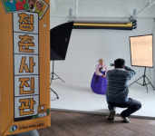 [포토뉴스]강원남부하나센터 장수사진 촬영