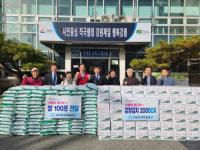 홍제동에 ‘따뜻한 겨울나기 나눔’ 잇따라