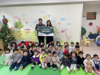 [포토뉴스]원주 푸른숨키즈어린이집, 초록우산에 바자회 수익금 전액 기부