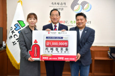[포토뉴스]속초 카페 청호동, 이웃돕기 성금 기탁