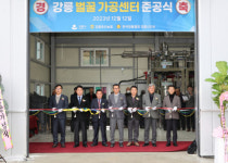 상관농협만덕산토종꿀작목반농축장 | 수분 감량으로 고품질 벌꿀 생산…벌꿀 농축시설 가동