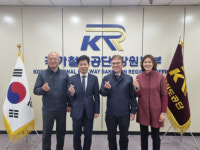[포토뉴스]강원지방조달청-국가철도공단 강원본부 지역경제 활성화 논의