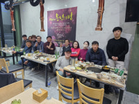 태백시, 삼수사랑나눔회 17번째 송년의 밤 개최     