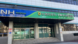 강원농협 도내 4개마을 농촌공간 정비 및 가꾸기 사업 진행