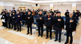 [포토뉴스] 이·통장연합회 화천군지회 정기총회