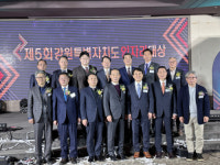 [포토뉴스]홍천 국제스틸·비피도 ‘강원자치도 일자리대상’ 우수상 수상