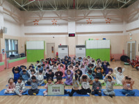 인제 하늘내린유치원, 굿네이버스 강원지부에 알뜰시장 기금 전액 기부