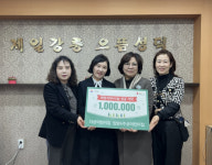 [포토뉴스]더샵어린이집 · 입암6주공어린이집, 희망나눔 성금 기탁