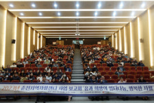 [포토뉴스]춘천지역자활센터, 2023년 사업보고회 성료