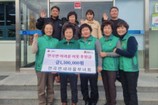 [포토뉴스] 연곡면 새마을부녀회, 어려운 이웃을 위해 상품권 기탁