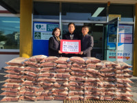 [포토뉴스]강정원 회산스크린골프 대표, 쌀(200만원 상당) 기탁