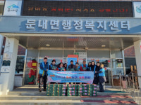 [포토뉴스] 횡성둔내면사회보장협의체, 크리스마스 케잌 나눔