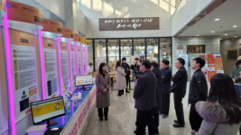 강원대 창업중심대학사업단, 반려동물 창업 지원 성과공유회