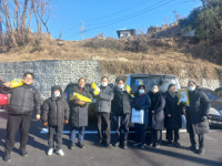 [포토뉴스]여의도 순복음 강릉교회, 부기촌 소외계층에 크리스마스 선물 전달