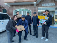 [포토뉴스]동철원농협 경로당 물품 나눔행사