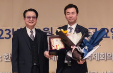  문정환 원주시의원, 2023 대한민국 사회발전대상 수상