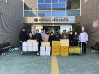 [포토뉴스]강릉시 농촌신활력플러스사업추진단 로컬푸드 나눔행사