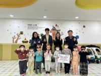 [포토뉴스]원주 봉화산푸르지오어린이집 후원금 전달