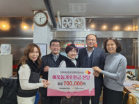 [포토뉴스]‘진부면 여성한우작목반(축사모) 이웃돕기 성금 기탁