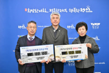 [포토뉴스](주)강원레미콘 ·(주)정선레미콘, 정선장학회 장학금 기탁