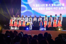 [포토뉴스]원주 송년콘서트