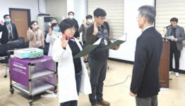 [포토뉴스]영월의료원, 청렴서약식 진행