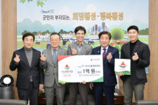 횡성 서울F&B, 나눔명문기업 가입