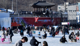 [포토뉴스]2024 얼음나라 화천 산천어축제 개막