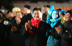 [포토뉴스] 화천산천어축제 개막식