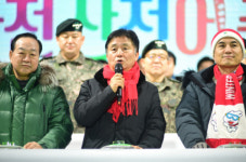 [포토뉴스] 화천산천어축제 개막식