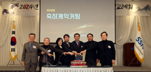 강원도사회복지協 “촘촘하고 두터운 약자복지 확충으로 지역공동체 구축할 것”