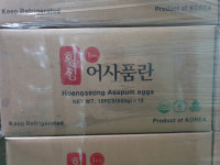 [포토뉴스] 횡성양계 계란 7만 5,000개 홍콩수출