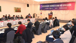 이번에는 소아청소년과…떠나는 의사 못잡는 강원 병원