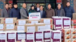 [포토뉴스]영월산업진흥원·세경대 등, LPG 충전소 폭발로 피해 입은 이재민에 물품 지원