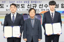 원종훈·김준우 철원군청 유도·태권도팀 입단